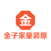 金子家原创工厂店