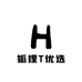 狐狸T优选