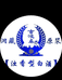 浊香型古液春酒庄