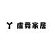 虞舜家居