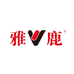 雅鹿欢瑞童装专卖店