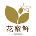 花蜜鲜蜂产品
