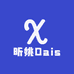 昕姚Daisy饰品