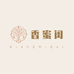 香蜜闺内衣店