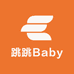 跳跳Baby童装馆