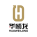 华威龙运动户外