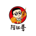 阿继哥烧饼