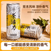 青岛茶活力精选店
