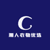潮人衣物优选