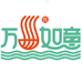 万丝如意桂北农庄