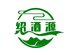 绍酒源专营店