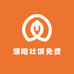 磊哥教学