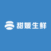 甜媛生鲜