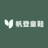 帆登童鞋
