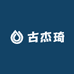 GOURACEH古杰琦二号仓