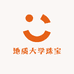 地质大学珠宝实体店