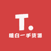 糖白一手货源