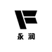 永润商贸城