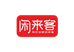 闲来客清菲零食专卖店