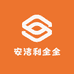 安洁利全全