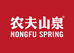 农夫山泉屿峰行饮品专卖店