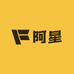 桑坡阿星鞋业
