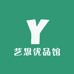 艺思优品馆