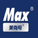美克司个人护理旗舰店