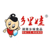 乡里娃食品旗舰店