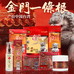 百草姑娘美博专卖店