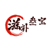 滋补三宝