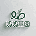 妈妈草园滋补营养专营店