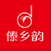 德宏傣乡韵特产