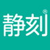 静刻品营店