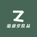 安徽滋盛堂生物科技有限公司
