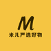 mier米儿严选好物