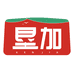 清素专营店