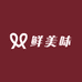 鲜美味生鲜水果企业店