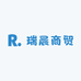 盛束北票市瑞晨商贸有限公司二手数码专卖店