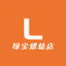 绿宝烘焙模具批发