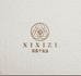 西西子精选