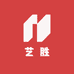 艺胜灯饰厂