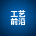 Mastercam解惑馆个体店