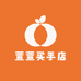 萱萱买手店