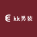 kk男装