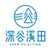 深谷溪田跃枫专卖店