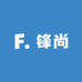 锋尚家纺工厂店