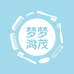 梦梦鸿茂优品汇