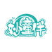 妙童伴旗舰店