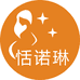 恬诺琳内衣旗舰店